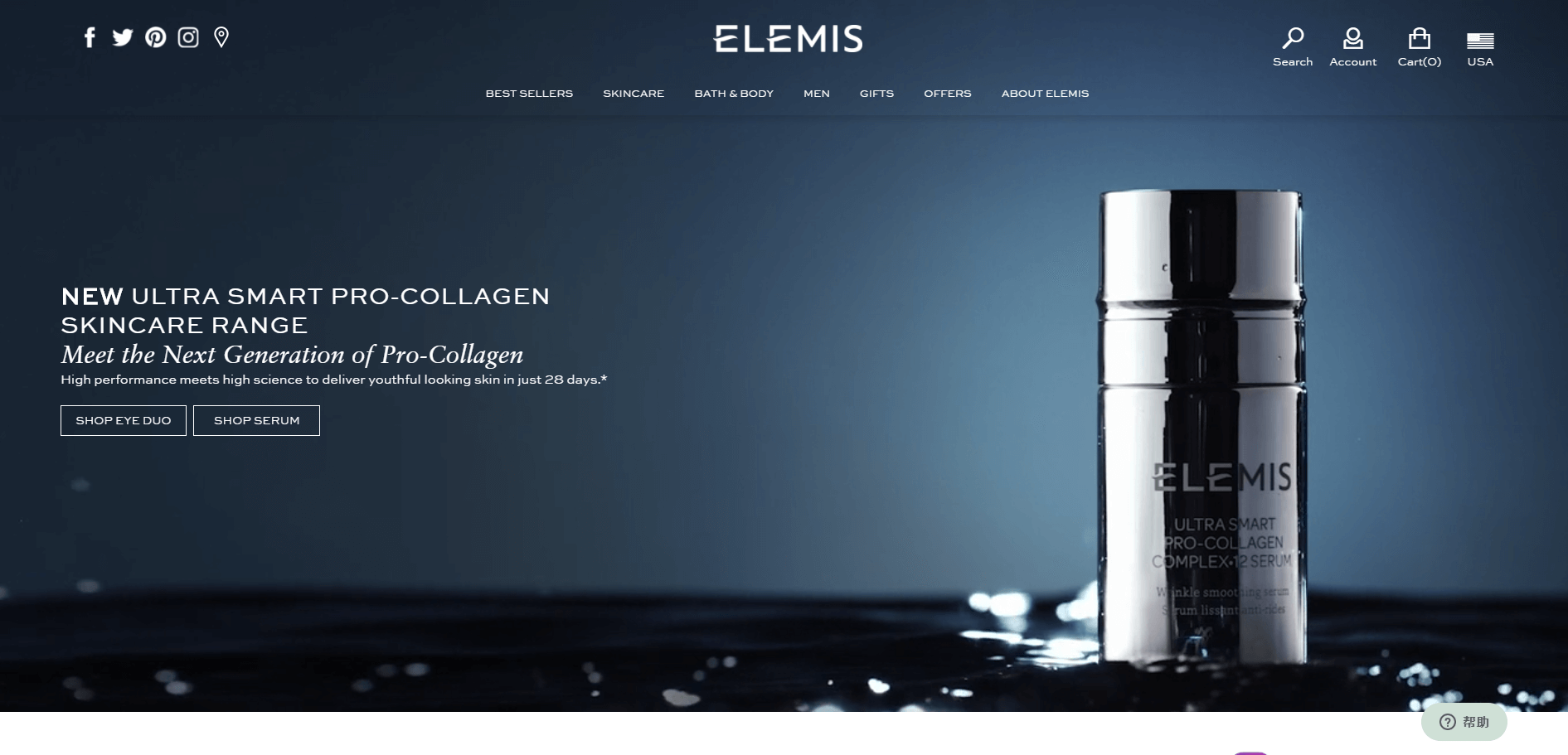 ELEMIS官网 英国水疗及护肤豪华品牌艾丽美 Elemis